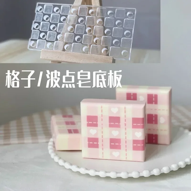 Soap Making Business - تصميم شبكي صابون يدوي الصنع صنع