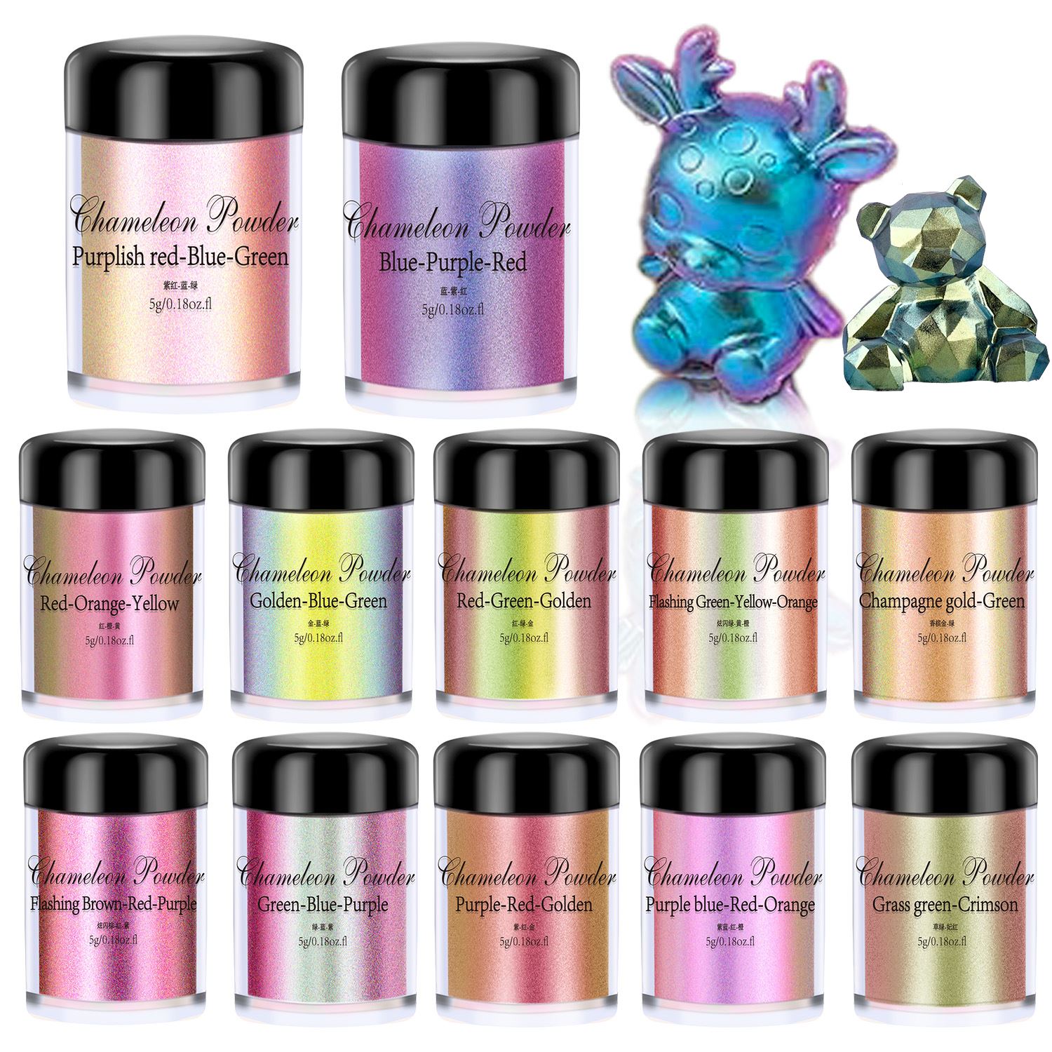 Mica Powder Colorant - 5 جرام الحرباء مسحوق مسمار تلطيخ