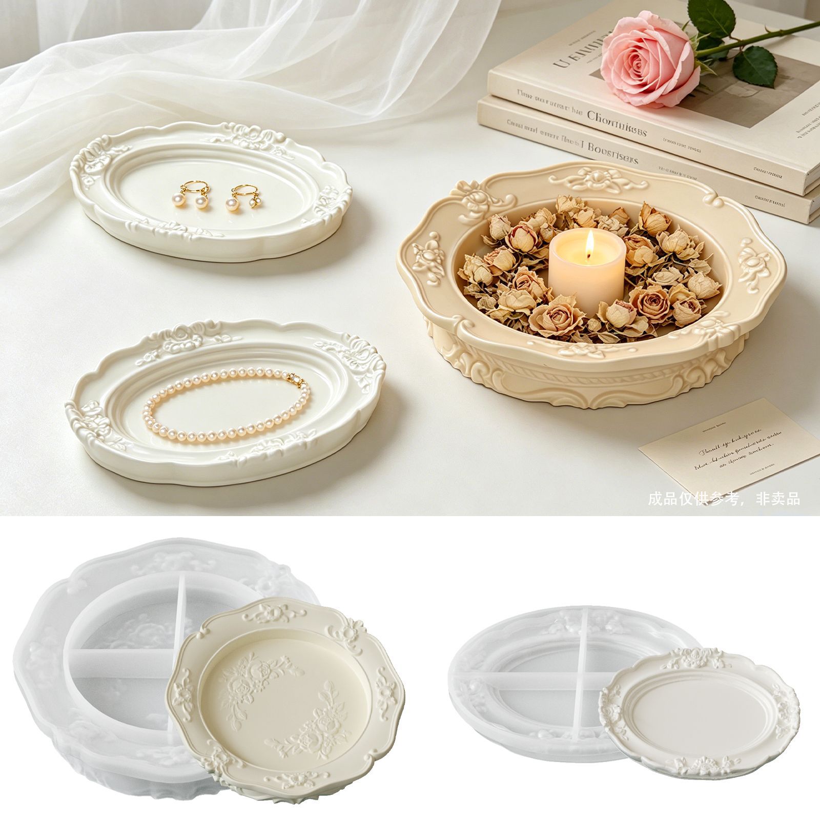 قالب سيليكون أنيق بتصميم باروك - مراجعة Soap Making Designs وسعره