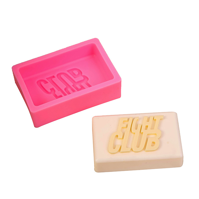 قتال نادي الصابون قالب من السي - مراجعة Soap Making Fight Club وسعره