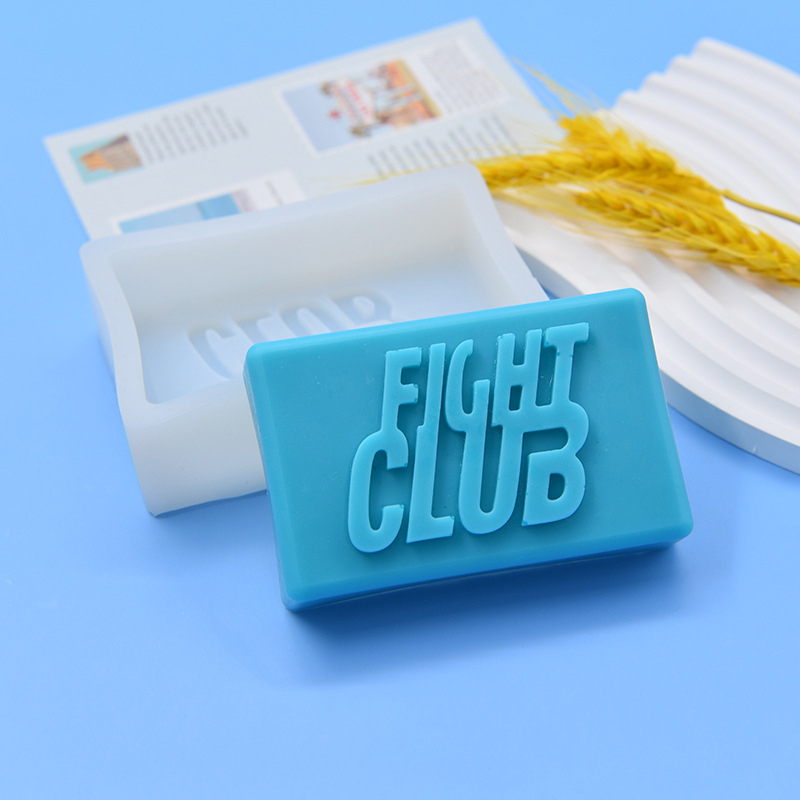 قتال نادي الصابون قالب من السي - مراجعة Soap Making Fight Club وسعره